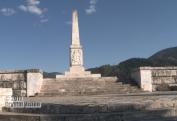 PAMATNIK PARTIZANOM STRECNO (11)